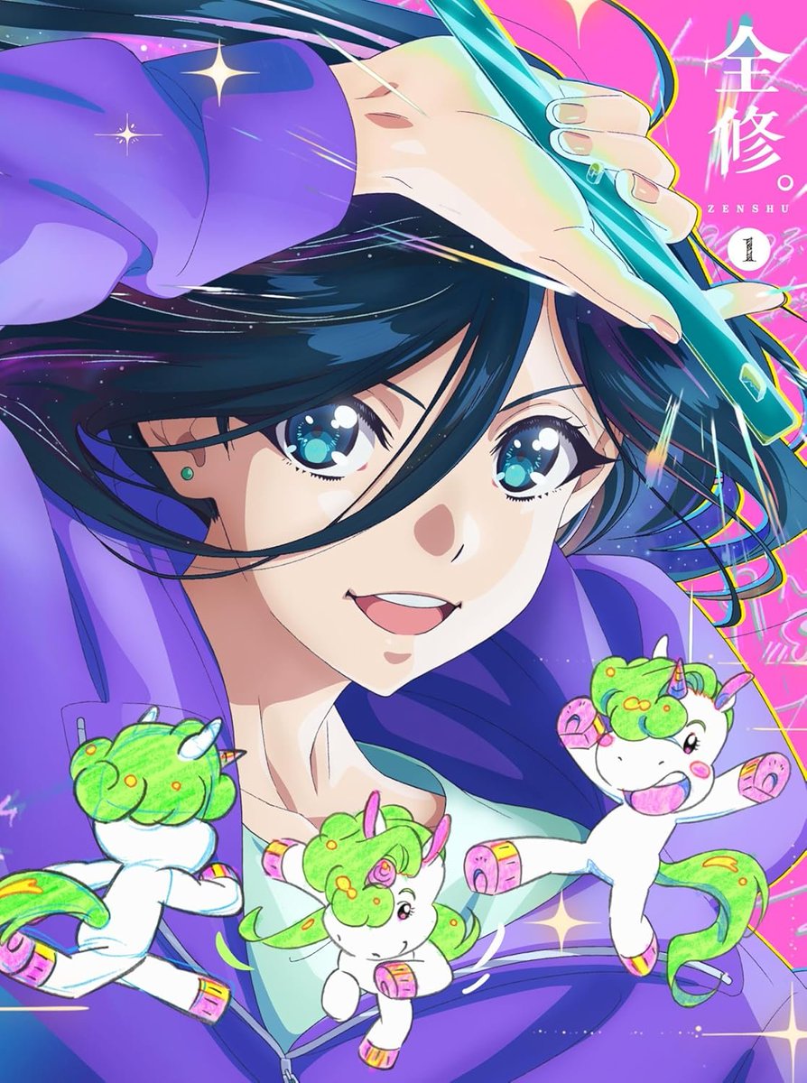 う*∩様 アニメ「全修。」イベントグッズセット う*∩様 アニメ「全修。」イベントグッズセット TVアニメ『全修