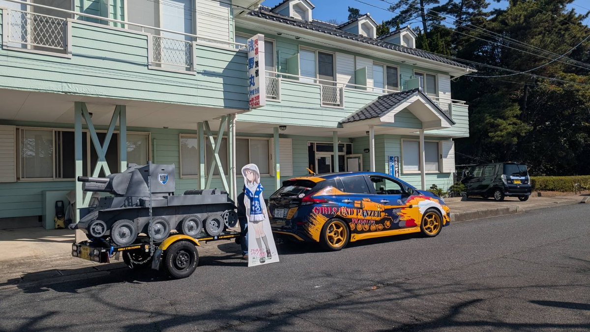 BT42来たーー！
自動車部に引っ張って来られたのは複雑ですが、まぁミカが喜んでいるのでいっかーー😊

お疲れの所帰りに立ち寄って頂きありがとうございます😊