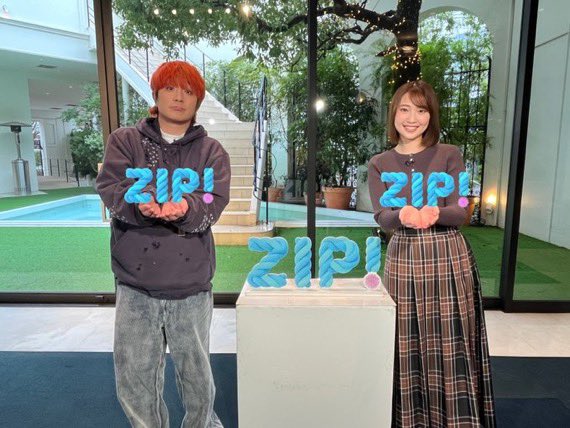 e4_nxi's tweet photo. 【速報】
明日のZiPにFukaseくんが出演します‼︎
#セカオワ　
#ZiP
#Fukase 
 #琥珀
#少年と犬 https://t.co/zBsxywRQuG