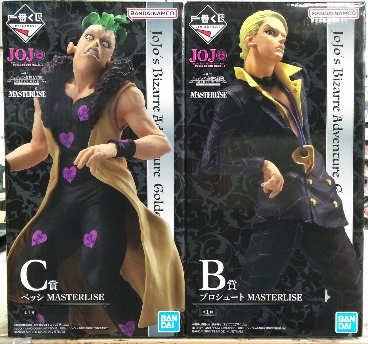 フィギュアを買取させていただきました❗ 一番くじ【ジョジョの奇妙な