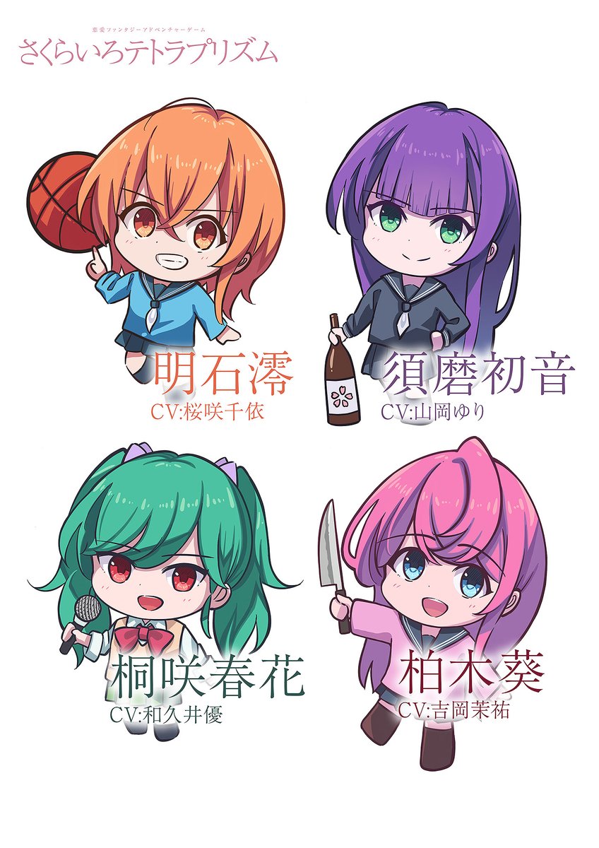 blooming spectrum (@bloomingspectr) / Posts / X