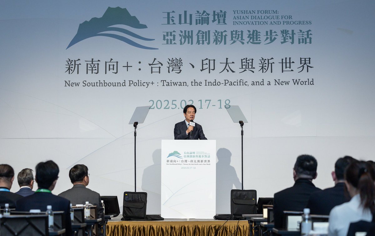 TaiwanPresSPOX's tweet photo. News Release: President @ChingteLai addresses opening of 2025 @yushanforum

https://t.co/oGb44C4nkN https://t.co/DLbHcwE7Gj