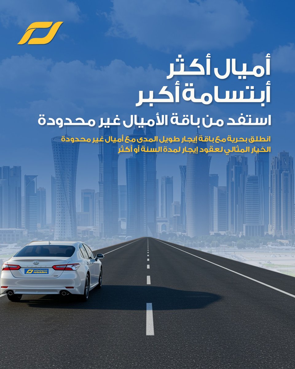 Rent Solutions رنت سوليوشنز tweet media