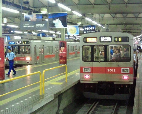 Level_2_Saten's tweet photo. 東急9000系
個人的に世界で一番素晴らしい通勤電車
東急東横線 地上渋谷駅
#東急9000系
#東急東横線
#9005F
#9001F https://t.co/pBCX4ZC6ny