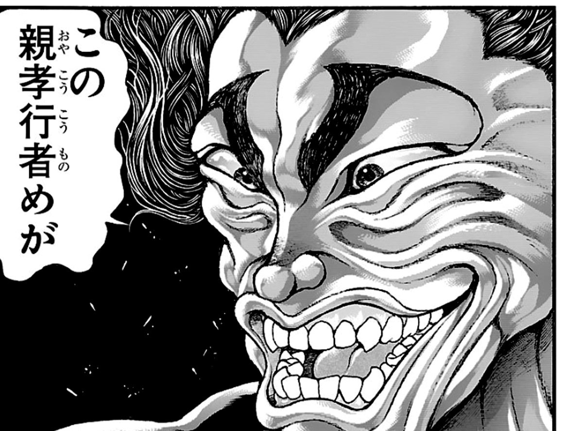 20連目!!
ヤチマ弓2本目ラッキ〜〜〜😁😁😁 