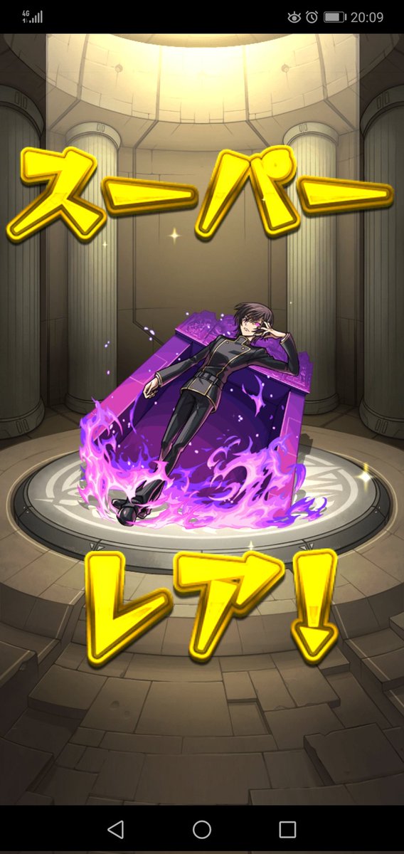 juggler_rrr's tweet photo. 課金ガマンして
無課金で引く当たりはたまらん https://t.co/b1viVG9JMi