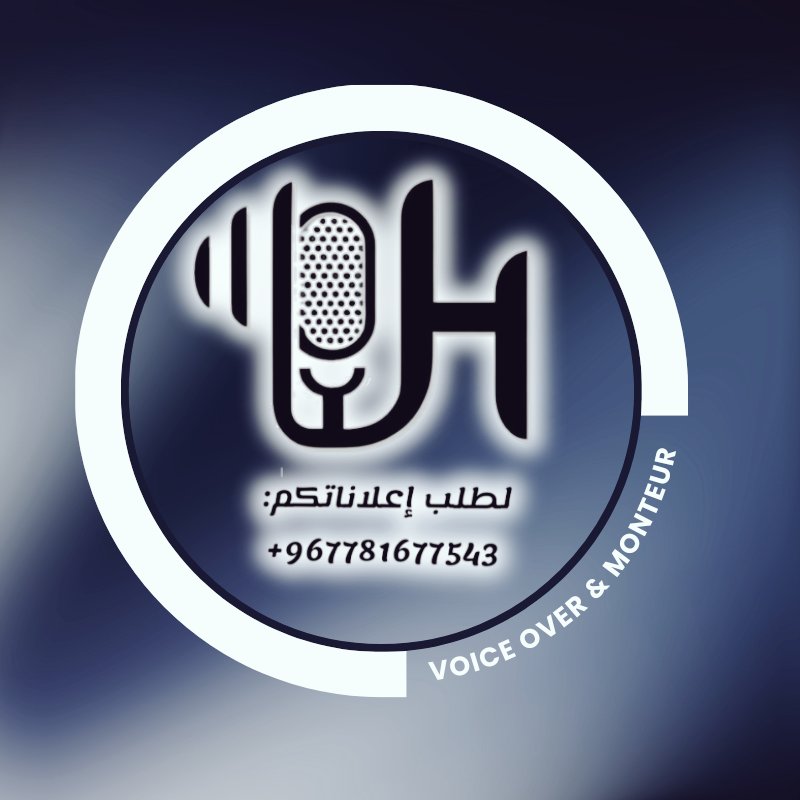 مرحبًا، 
أنا #مونتير و #معلق_صوتي محترف، أقدم #إعلانات فخمة بأسعار مناسبة... لجذب جمهوركم أنا هنا لمساعدتكم!
. 
. 
. 
.
. 
. 
. 
. 
. 
. 
. 
. 
. 
. 
. 
. 
. 
. 
. 
.. 
. 
. 
. 
. 
. 
. 
..
. 
. 
#قرعة_دوري_أبطال_آسيا_للنخبة