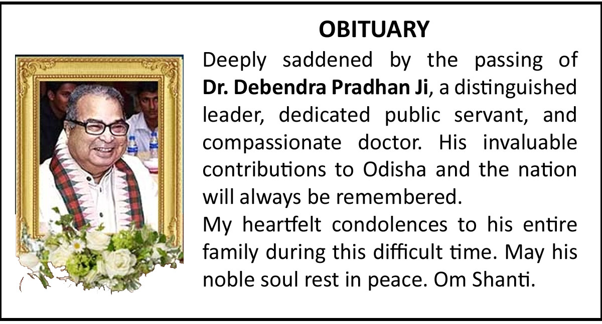 Binod Dash tweet media