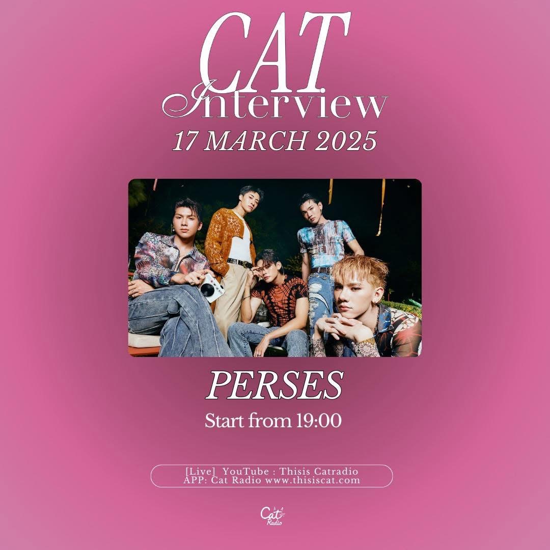 PERSES_THtrend's tweet image. —— 🔺 #TrendForPERSES

🔘 รายการ #CATINTERVIEW

โปรโมต #PERSES_ONESHOT รายการสุดท้ายของวันนี้แล้วค่ะ มาส่งกำลังใจให้พี่เพอกันเยอะๆ เลยนะค้าบ

เริ่มเทรนด์ 18.45 น.
🔑 : PERSES ONESHOT PRESS TOUR

#PERSES #PERSES_TH