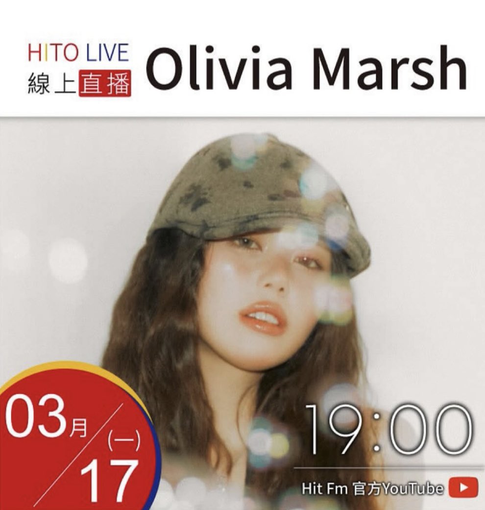 livvy__marsh's tweet image. [HITO LIVE] Olivia Marsh x DJ Bryan 🎙️

youtube.com/live/W6tZRTkfR…