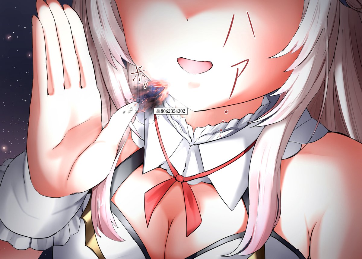 ptrちゃんのテラ吐息asmr 