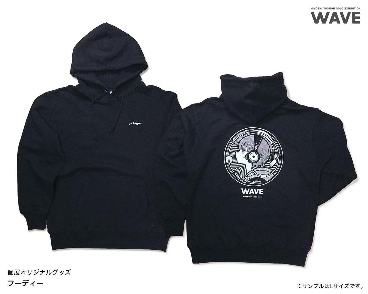 お知らせ/ TVアニメ『チェンソーマン』物販催事 「CHAINSAW MAN PLAZA