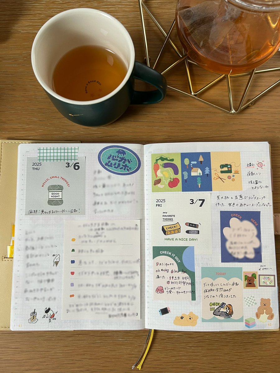 Xmlsq's tweet photo. 🪽🎀
#手帳デコ #手帳ノート記録 #手帳
#sunny手帳　#手帳の中身 https://t.co/WQy7EUaYte