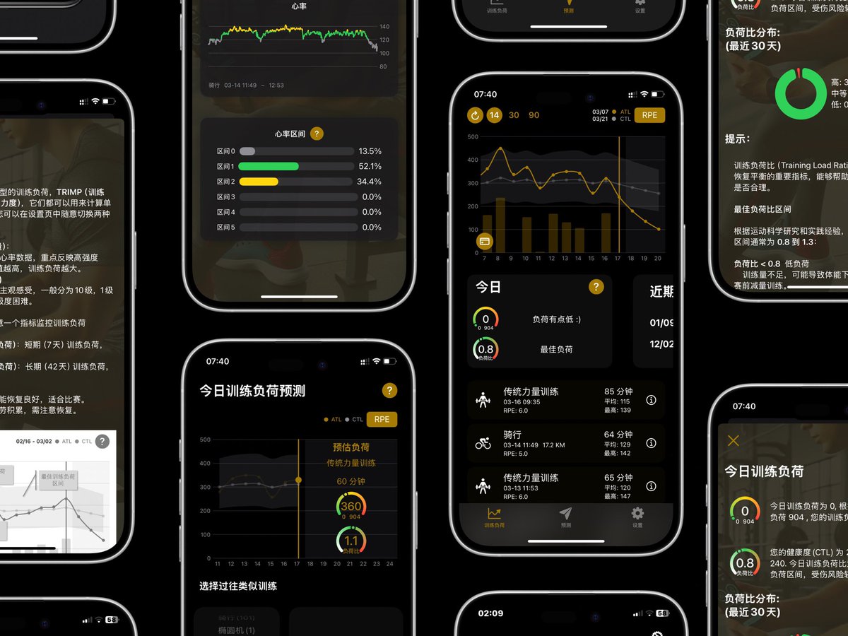 Jason Shen tweet media