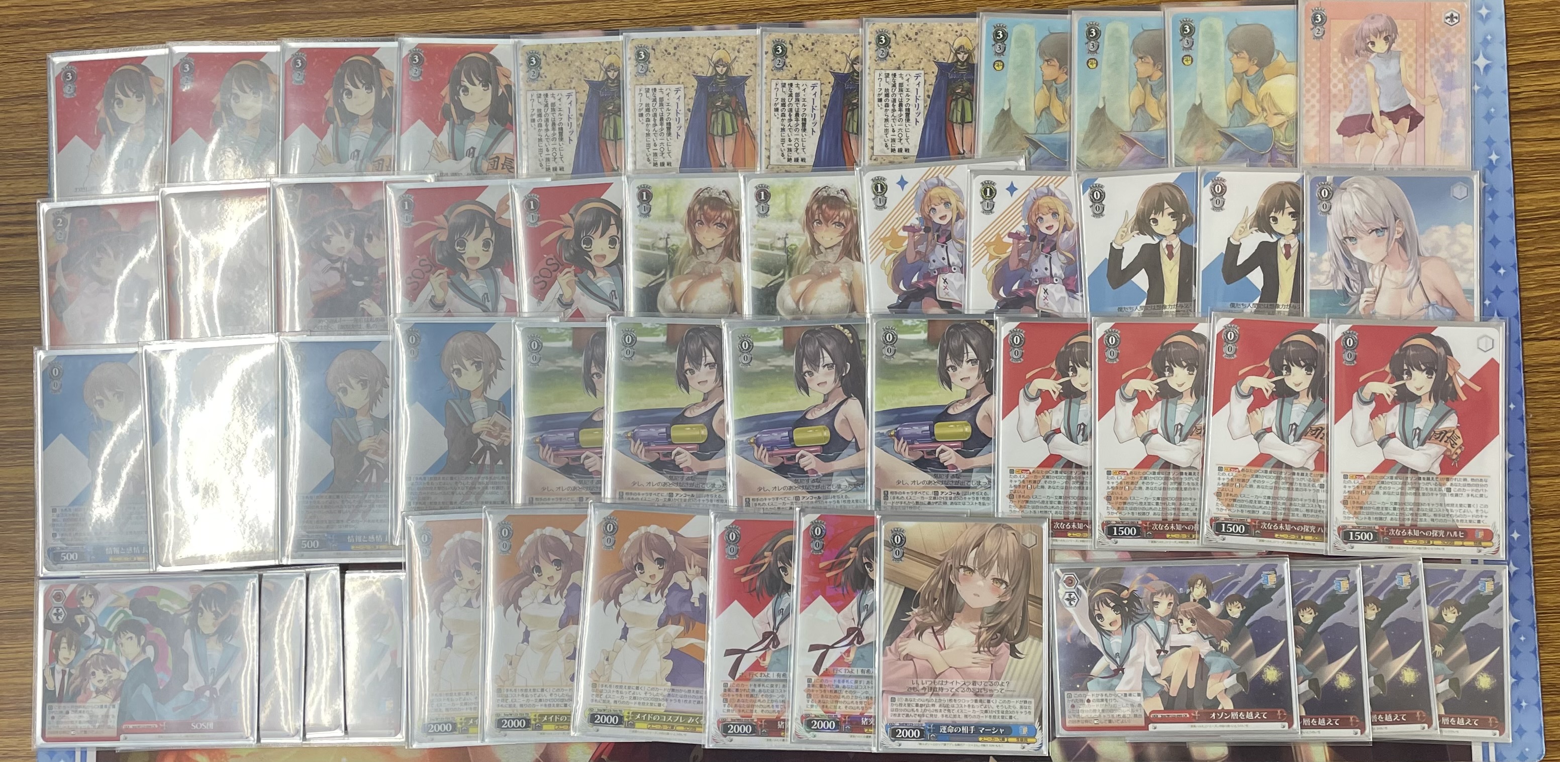 トライアルデッキ 角川スニーカー文庫 Vol.2 ｜ ヴァイス