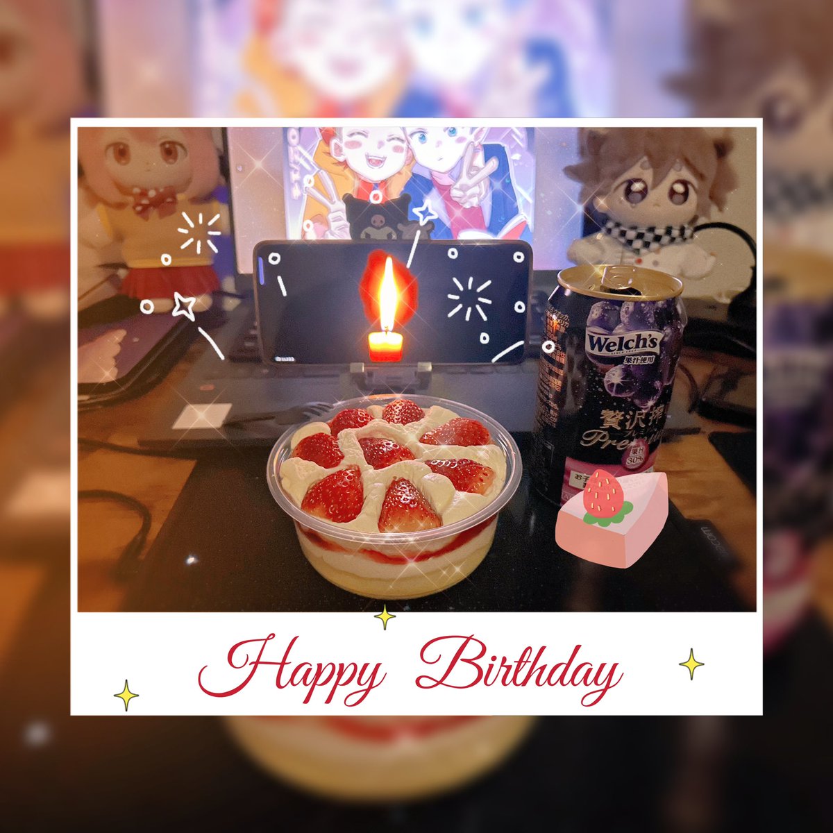 beinaixuetu's tweet image. 🎂✨