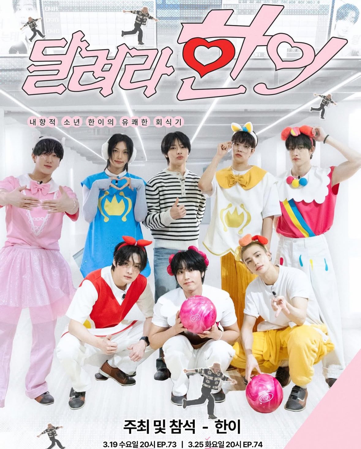 Straykids フィリックス メンバー直筆サイン入り東京ドームソロフラッグ Straykids フィリックス メンバー直筆サイン入り東京ドームソロ