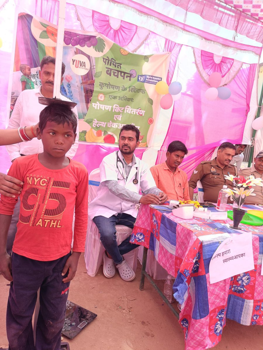 VED PRAKASH OJHA (@ojha2013) on Twitter photo 👉 Health checkup of children and women 👉
A health checkup camp was organized in the primary school Ranidih of block Kone in district Sonbhadra, Uttar Pradesh, which was supported by Amitabh Shah Sir CEO of YUVA Unstoppable
<a href="/DmSonbhadra/">DM Sonbhadra</a> <a href="/cmo_sonbhadra/">CMO SONBHADRA</a>
#स्वास्थ्यआपकासंकल्पहमारा 👉 Health checkup of children and women 👉
A health checkup camp was organized in the primary school Ranidih of block Kone in district Sonbhadra, Uttar Pradesh, which was supported by Amitabh Shah Sir CEO of YUVA Unstoppable
<a href="/DmSonbhadra/">DM Sonbhadra</a> <a href="/cmo_sonbhadra/">CMO SONBHADRA</a>
#स्वास्थ्यआपकासंकल्पहमारा