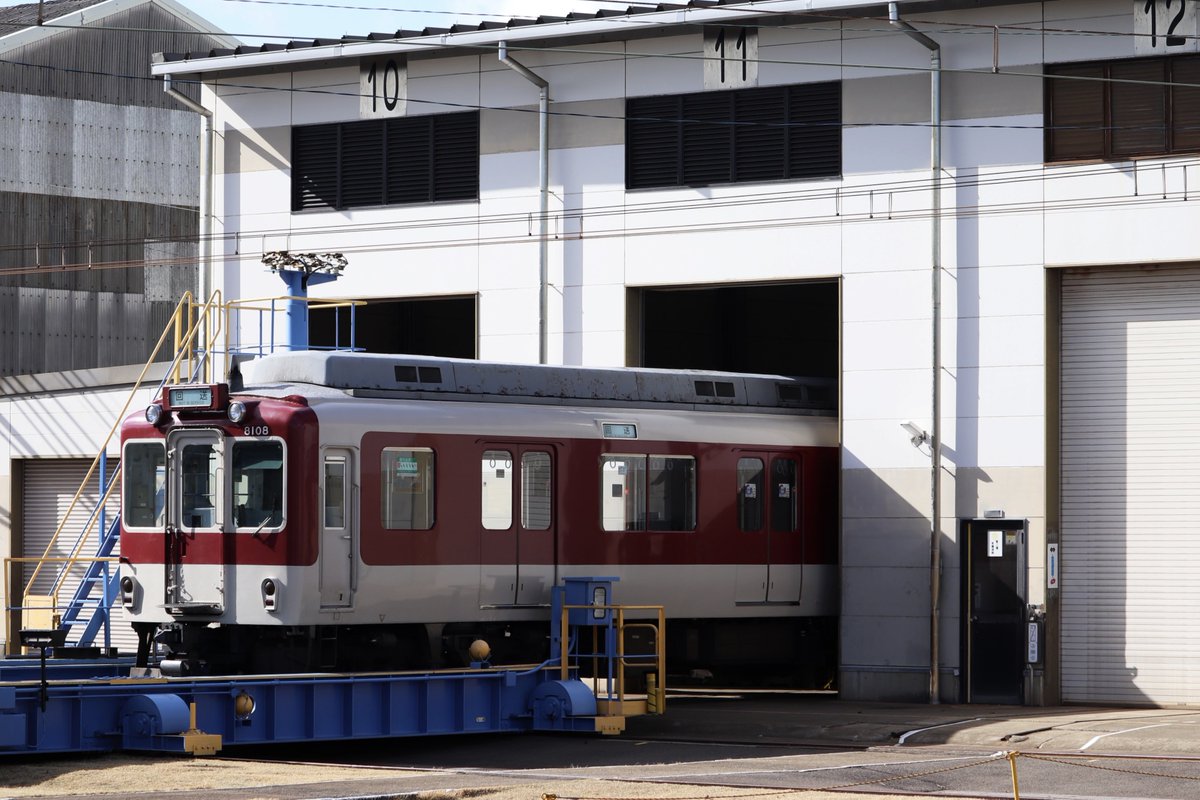 ha07_28ru's tweet photo. 3/17(月)
8600系 X58編成 廃車回送
 #近鉄 #廃車回送 https://t.co/PdwBPPz2jE