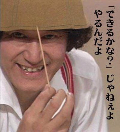 転職活動中の一七(かずな)→次:はつじゅー16→offf tweet media