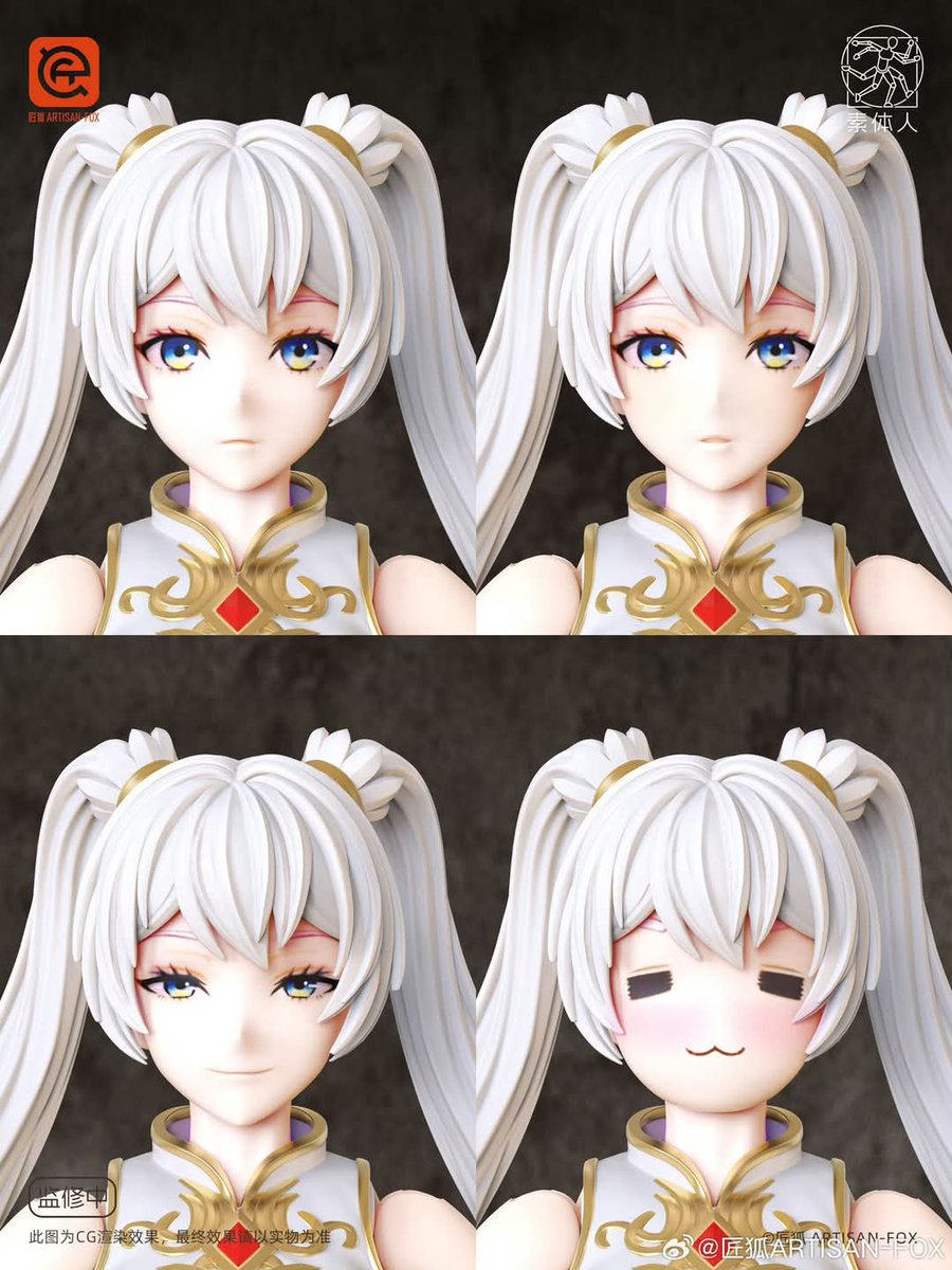 HiPlay Artisan-Fox 1/12 Base Body 1st Release Shaya Chronicles