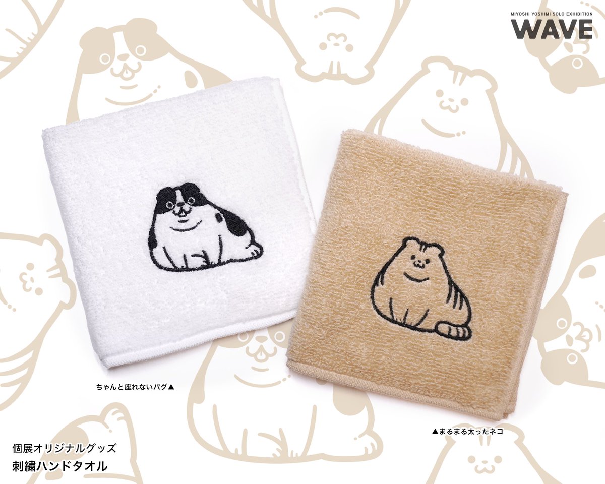 個展グッズ紹介②／ □アクリルボックスアート 組み立て式の3層