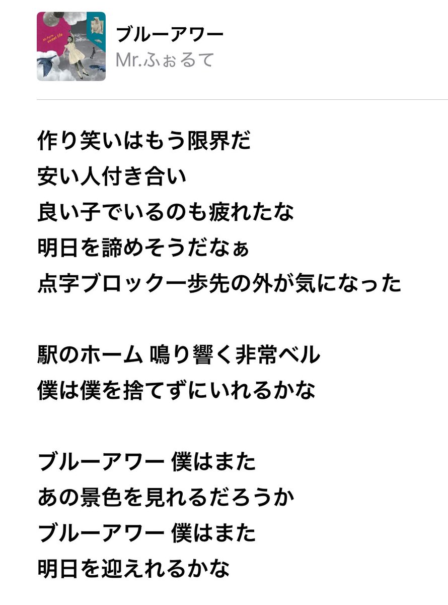 55_vanilla's tweet photo. https://t.co/uXBwgnDn7b