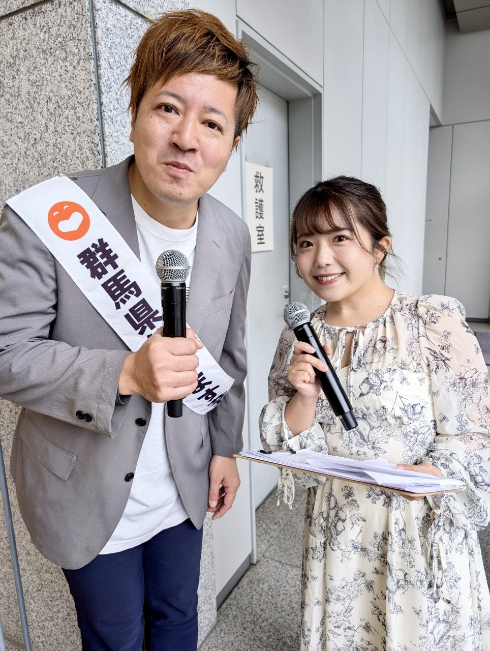 上毛新聞社営業局 (@jomo_eigyo) / X