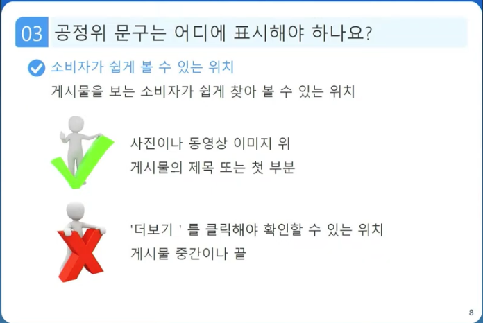 피나코 tweet media