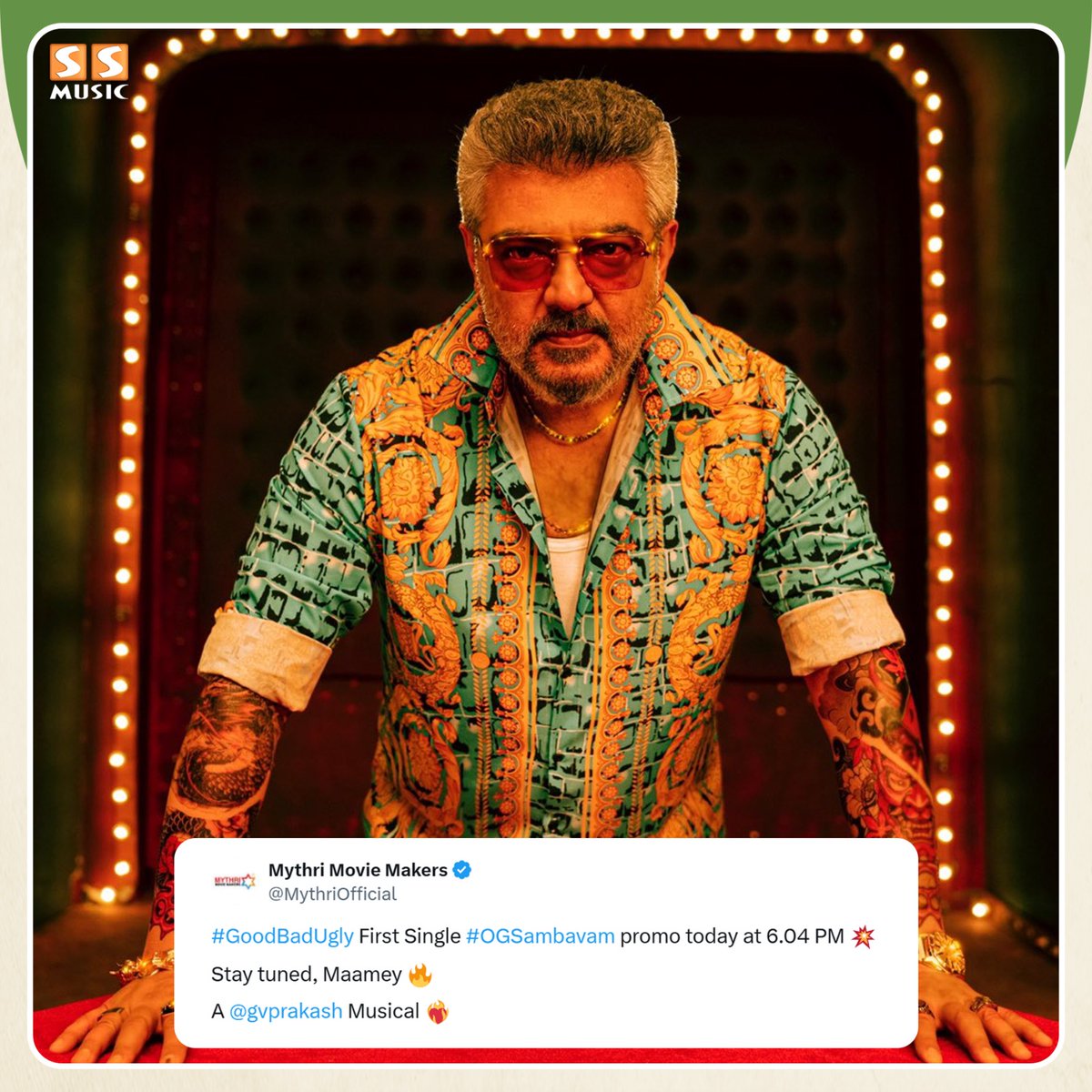 SSMusicTweet's tweet photo. Get Ready for Celebration mode Maamey🔥

#GoodBadUgly First Single Promo Today at 6.04 PM💥

#AjithKumar #Trisha #AK #GVPrakash #GBU #MythriMovieMakers #GoodBadUgly #GoodBadUglyMovie #OGSambavam #Adhik #AdhikRavichandran #FirstSingle #SSMusic https://t.co/K3kcoT5M4W
