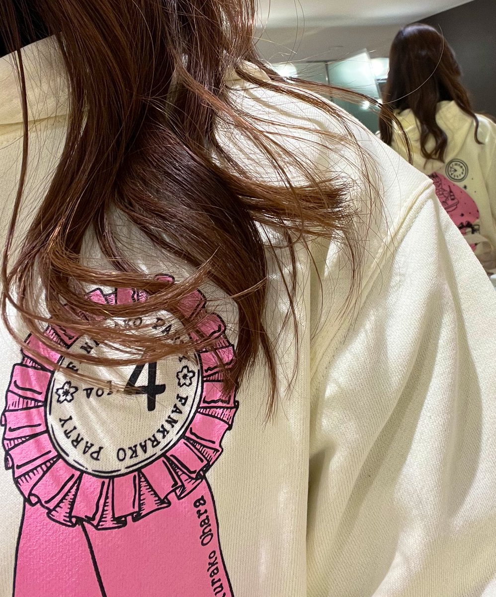 ファンクらこパーティー vol.4
大阪昼の部🌸

運なく何も持って帰ることできなかったけど
運良くまさかの最前ど真ん中で
楽しませてもらいました☺️
可愛すぎるさくちゃんが目の前すぎて
キラキラすぎて最高すぎた🫶🏻🫶🏻
1人でも行って良かった〜😂

#大原櫻子
#らこパ
<a href="/staff_sakurako/">大原櫻子 スタッフ (公式)</a>