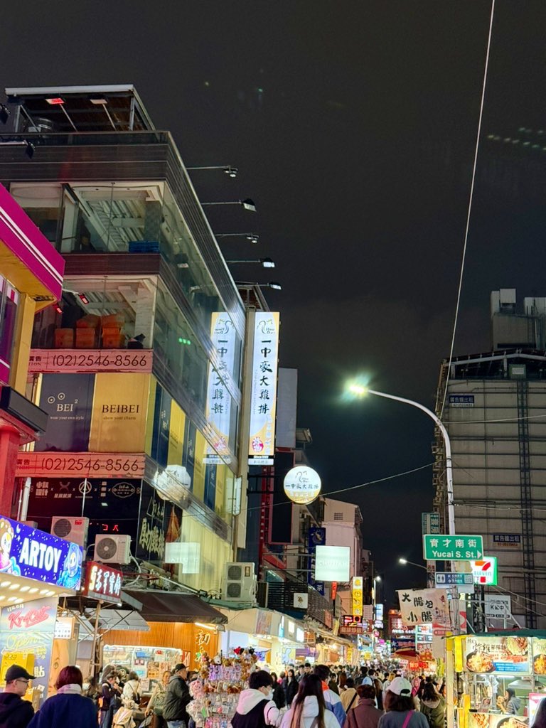 白白兒🤍 tweet media