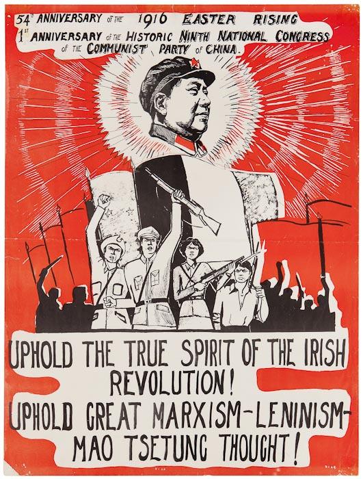 yoshimi red (@nise_yoshimi) on Twitter photo 