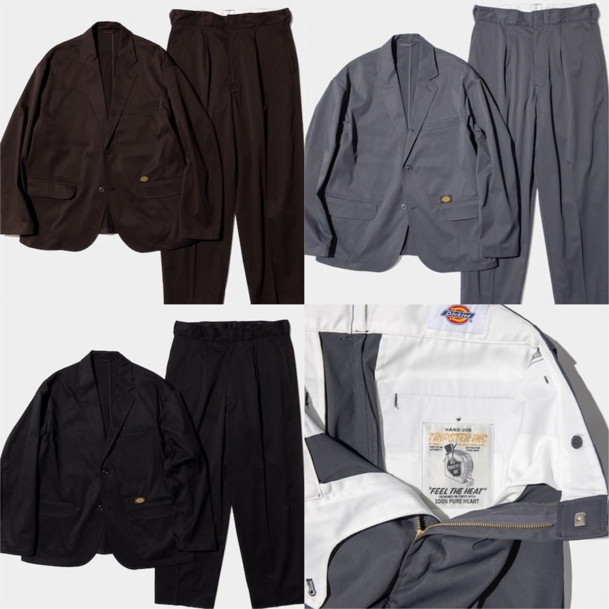 Dickies TRIPSTER charcoal 軽微 25ss Dickies TRIPSTER charcoal 軽微 25ss