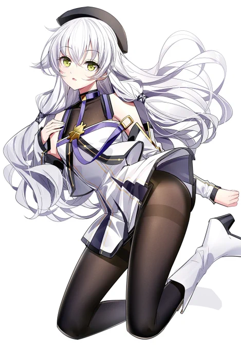 アルティナ 
