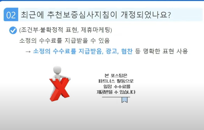 피나코 tweet media