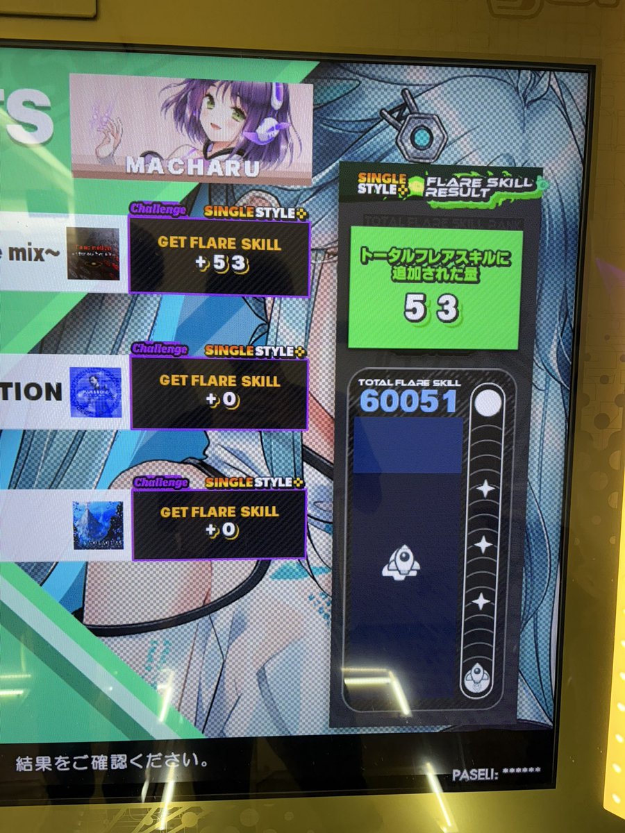 macha_ddr's tweet image. まじでめっちゃギリギリだったけどエタラブ鬼フレアⅠ付いた!!!
ゲージ見れるようになって分かったけどこれ最後生きてる実感しなかったw
18クリア57曲目!!!
予定とは違うけど海王星にもなれた!結構嬉しい!!