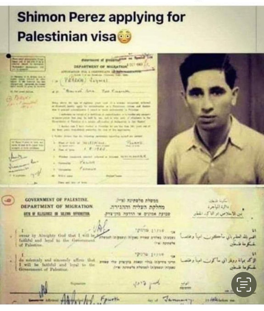 بيريز يتقدم بطلب تأشيرة لدخول دولة فلسطين. اليوم يدعون انه لم يكن هناك فلسطين