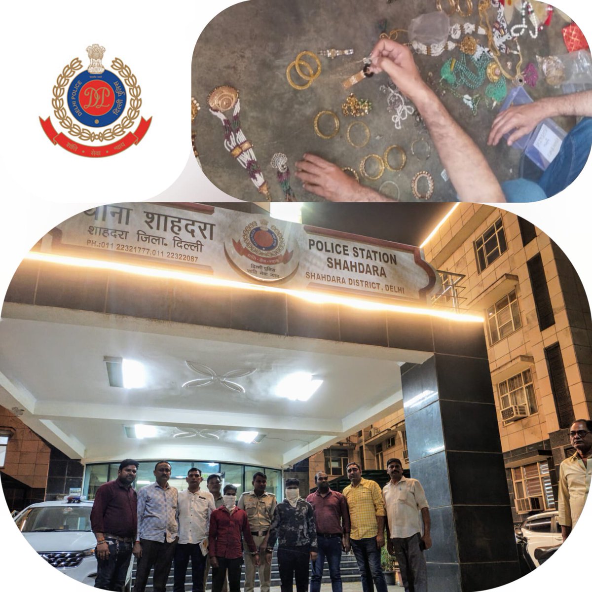 🚔 Shahdara Police Solve ₹1 Cr Servant Theft in 24 Hours! 🚨

✅A domestic servant had stolen cash &amp; jewellery while the family was away for Holi Celebration . 
✅Swift police action including technical surveillance led to his arrest, along with an accomplice.
 ✅Approx full
