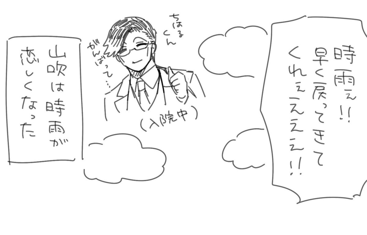 🚓 これに全betする 