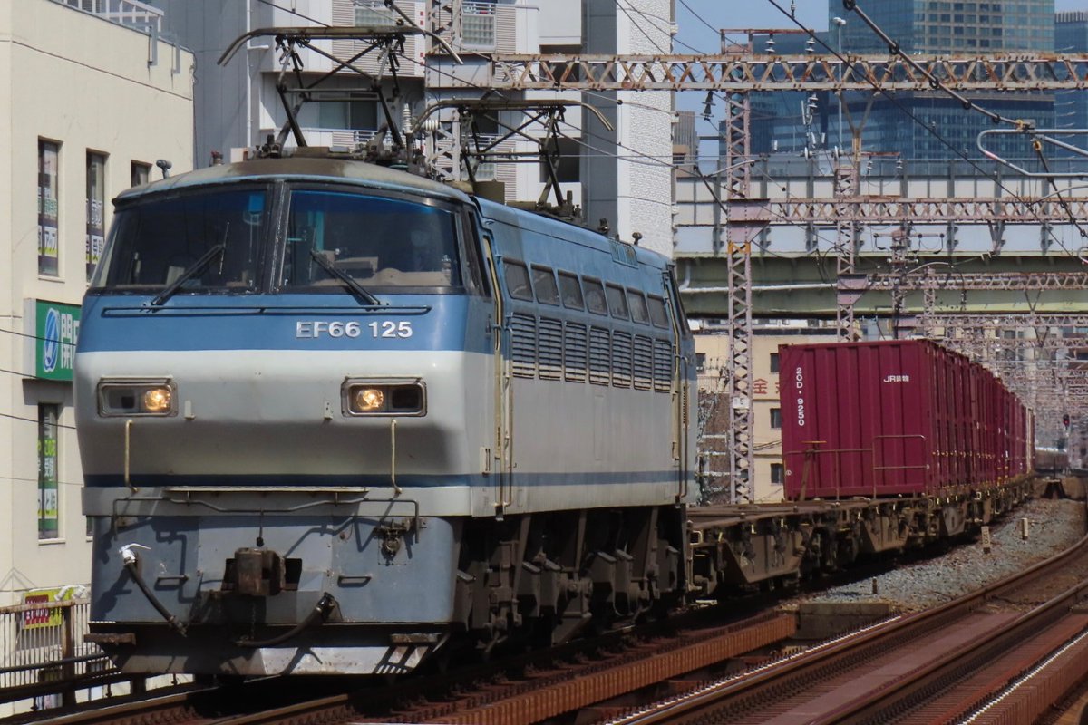 3/14(金)
93レ EF66-125+コキ 野田駅にて

この時が定期ラストランでしたね。最後はいい感じに晴れてよかったです。撮影された方々お疲れ様でした。