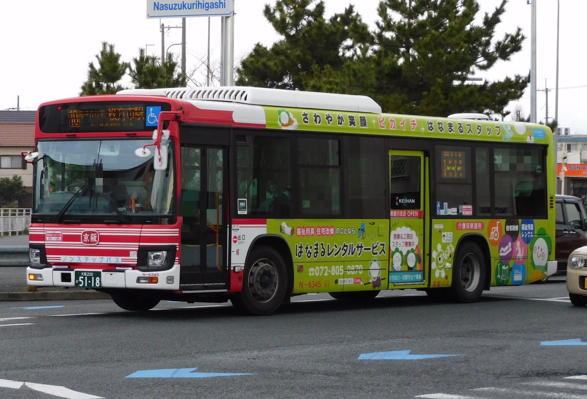 京阪バス 枚方N-6345 N-6390 ダイヤ改正前の京阪バスを撮りに色々と