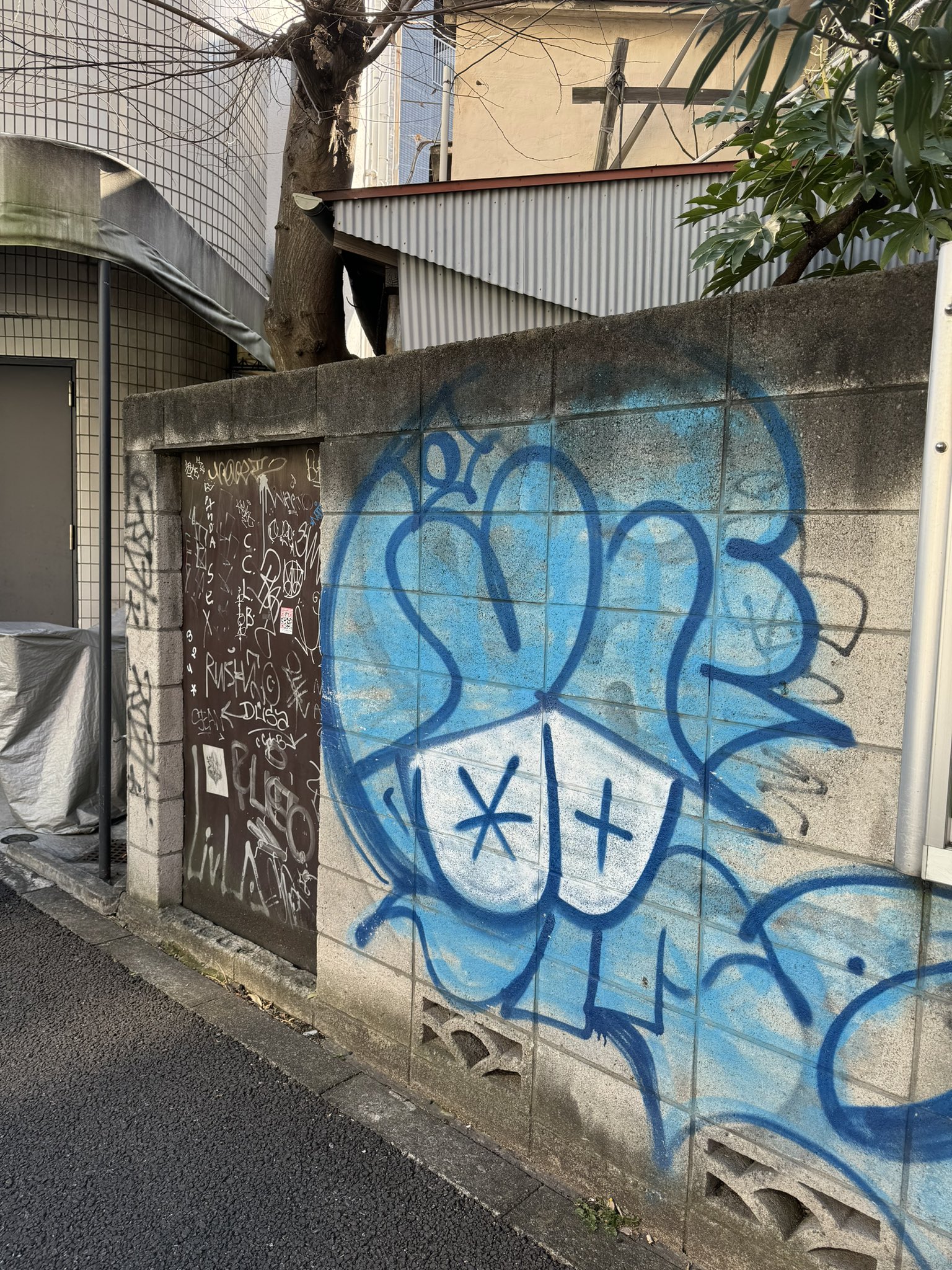 japangraffiti - Search / X