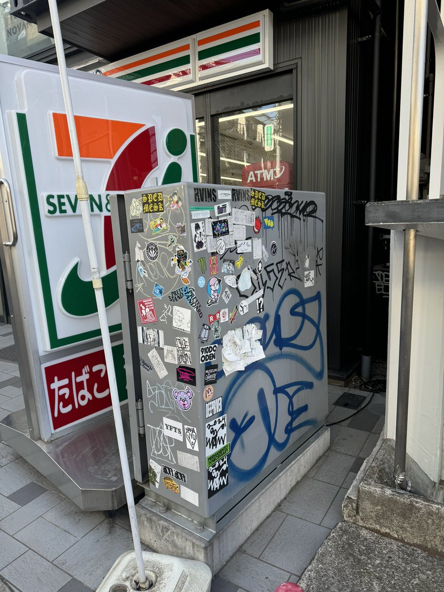 Instagramも更新してます🫡✨

#japangraffiti #tokyograffiti
#graffiti #throwup #tagging
#stickerbomb