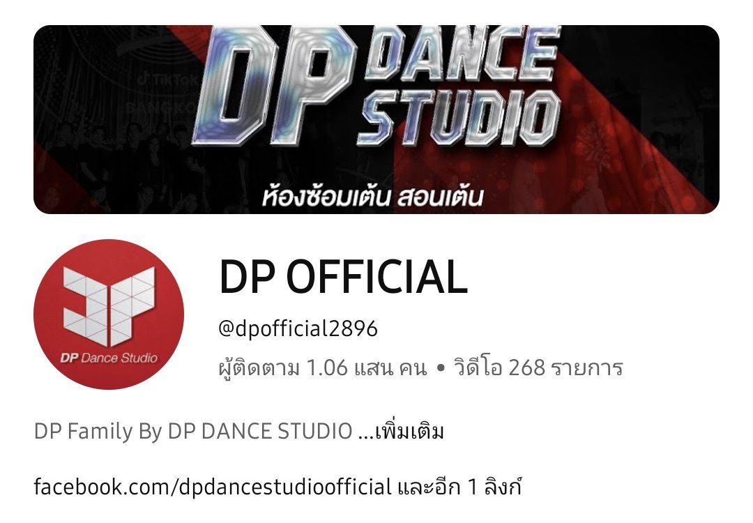 Cheetah_memoirs's tweet image. สามารถติดตามชีต้า ใน PERFORMANCE COVER 
แบบเต็มๆ ได้ที่ช่อง YouTube DP OFFICIAL เร็วๆ นี้❤️‍🔥
🔗youtube.com/@dpofficial289…

#dpdancestudio #DPteam #DPGrowth
#GOT7 #갓세븐 
#PYTHON #GOT7_PYTHON
#ชีต้าเป็นเสือไม่ใช่แมว #ch33t4hh