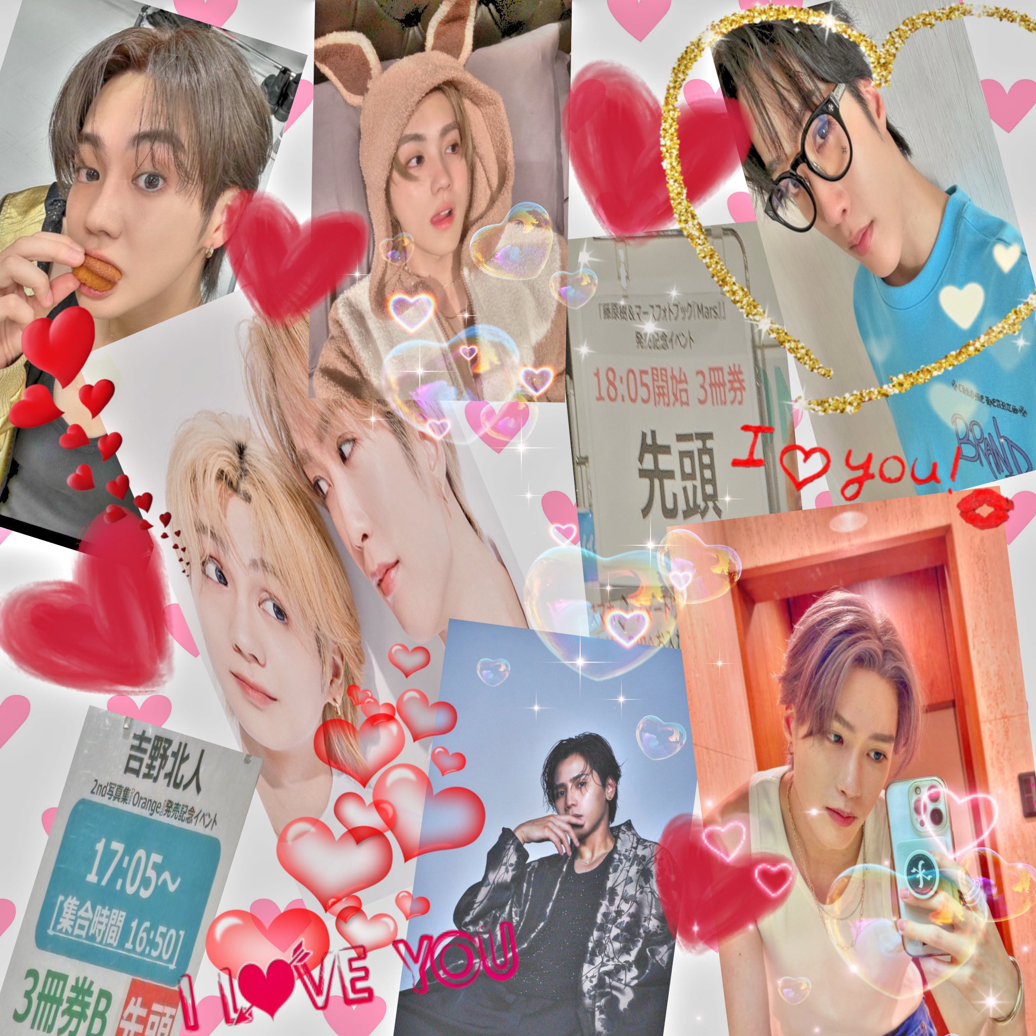 𝒉𝒐𝒌𝒖𝒂𝒚𝒖✿ (@hokucha_11) / X