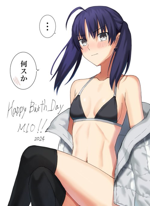 #過去作でどれだけ伸びるか無言でチャレンジ見た人もやる 