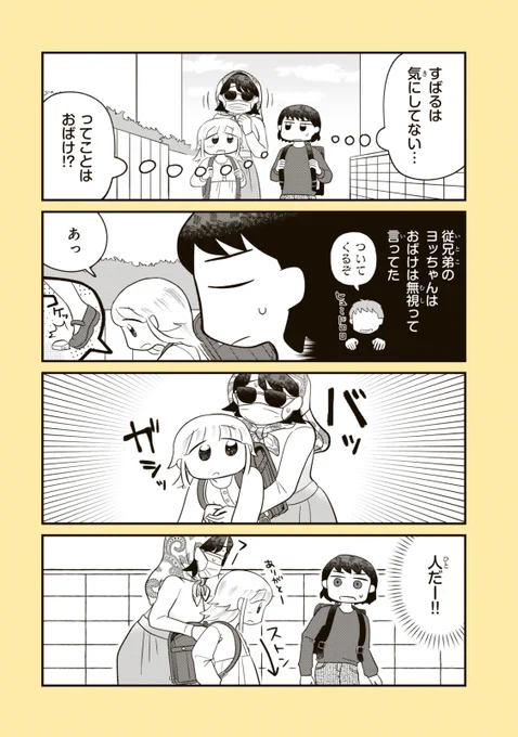 (2/5) 