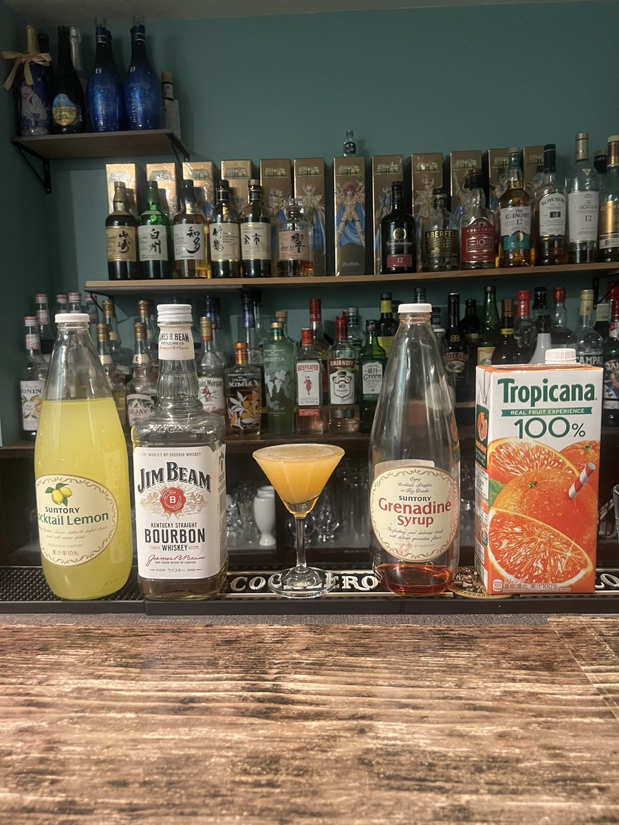 Bar EUREKA(ユリイカ) tweet media