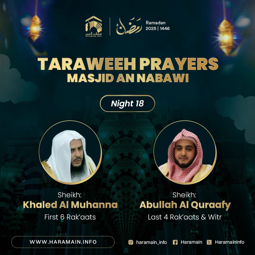 HaramainInfo's tweet photo. Taraweeh prayers in Haramain 🕌 🕋 | Night 18 #Ramadan https://t.co/V6kHCfpYvd
